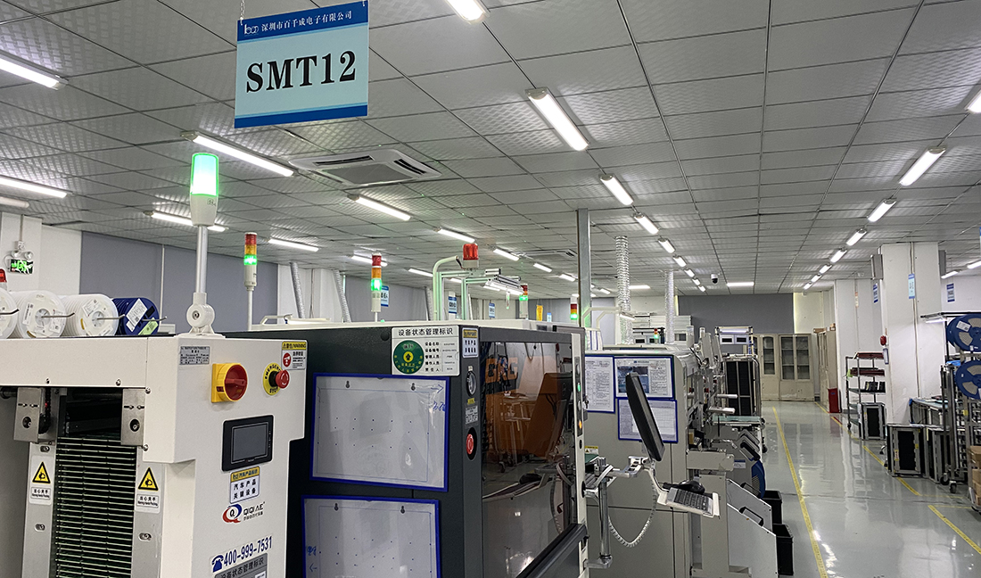 百千成SMT車間電子制造的核心陣地圖